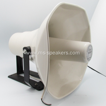 50W High Frenquency Aluminum Square Horn Speaker